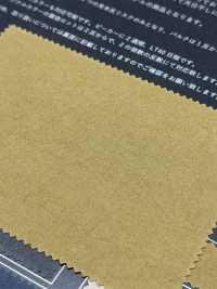 FJ430020 HIYORI Algodón y nailon tipo popelina Hamakaze[Textiles / Telas] Fujisaki Textile Más fotos