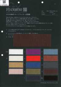 FJ430030 HIYORI Algodón 80/tejido tipo typewriter Hamakaze[Textiles / Telas] Fujisaki Textile Más fotos