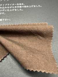 FJ6628 Tejido de algodón orgánico HIYORI tipo popelín[Textiles / Telas] Fujisaki Textile Más fotos
