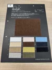 FJ6628 Tejido de algodón orgánico HIYORI tipo popelín[Textiles / Telas] Fujisaki Textile Más fotos