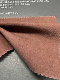 FJ6095 HIYORI Batista de algodón orgánico[Textiles / Telas] Fujisaki Textile Más fotos