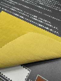 FJ430010 HIYORI sarga de algodón y rayón tejido Hamakaze[Textiles / Telas] Fujisaki Textile Más fotos