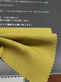 FJ430010 HIYORI sarga de algodón y rayón tejido Hamakaze[Textiles / Telas] Fujisaki Textile Más fotos