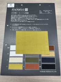 FJ430010 HIYORI sarga de algodón y rayón tejido Hamakaze[Textiles / Telas] Fujisaki Textile Más fotos