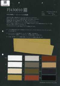FJ430010 HIYORI sarga de algodón y rayón tejido Hamakaze[Textiles / Telas] Fujisaki Textile Más fotos