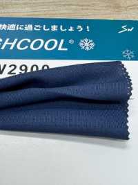 SW2900 HIGHCOOL® Hicool[Textiles / Telas] Sanwa Seni Más fotos