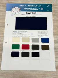 SW2900 HIGHCOOL® Hicool[Textiles / Telas] Sanwa Seni Más fotos