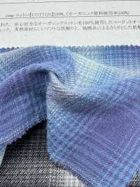 35547 Codot Organics® Sarga de alta torsión con cuadro ombré[Textiles / Telas] SUNWELL Más fotos