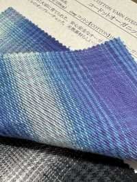 35547 Codot Organics® Sarga de alta torsión con cuadro ombré[Textiles / Telas] SUNWELL Más fotos