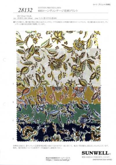 28132 Batista de hilo simple 60s con estampado floral vintage