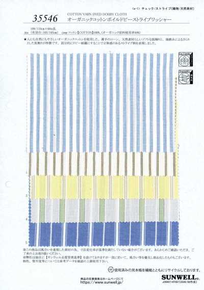 35546 Voile de algodón orgánico con raya dobby y acabado lavado