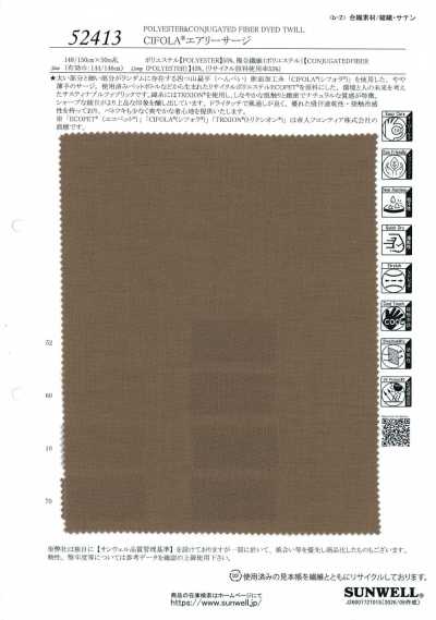 52413 CIFOLA® Sarga aireada