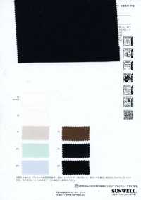 52414 CIFOLA® voile ondulado[Textiles / Telas] SUNWELL Más fotos