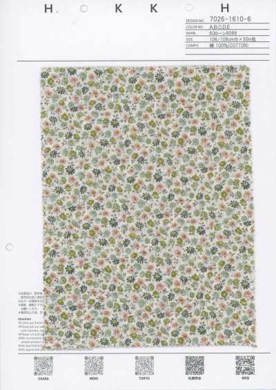 7026-1610-6 60 batista 9088 Mini Margaret