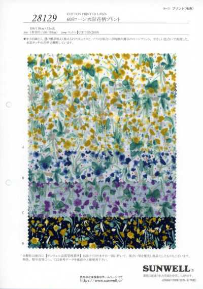 28129 Estampado floral acuarela en batista de hilo simple de 60 hilos