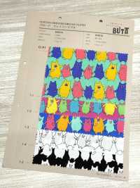 850618 Popelina Crazy Rabuta[Textiles / Telas] VANCET Más fotos