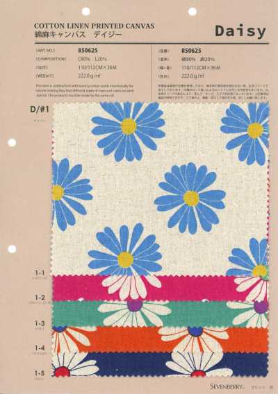 850625 Lona de algodón y lino Daisy