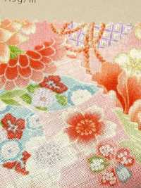 850628 Batista floral con patrón japonés dorado, peonía, crisantemo, malvarrosa y tambor[Textiles / Telas] VANCET Más fotos