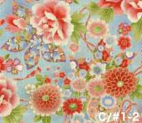 850628 Batista floral con patrón japonés dorado, peonía, crisantemo, malvarrosa y tambor[Textiles / Telas] VANCET Más fotos
