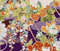 850629 Batista con patrón japonés de flores y dorado, flor, mariposa, viento, luna[Textiles / Telas] VANCET Más fotos