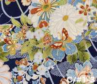 850629 Batista con patrón japonés de flores y dorado, flor, mariposa, viento, luna[Textiles / Telas] VANCET Más fotos