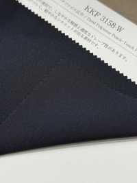 KKF3158-W Faille color melocotón de ancho amplio[Textiles / Telas] Uni Textile (Komon Kobo) Más fotos