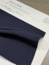 KKF3158-W Faille color melocotón de ancho amplio[Textiles / Telas] Uni Textile (Komon Kobo) Más fotos