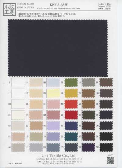 KKF3158-W Faille color melocotón de ancho amplio