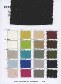 RN5065 Gabardina de lino San Vito Plat Air In[Textiles / Telas] KOYAMA Más fotos