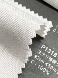2500-1 Fujikinbai Algodón 10/8 OX para estampado[Textiles / Telas] Fujikinbai Más fotos