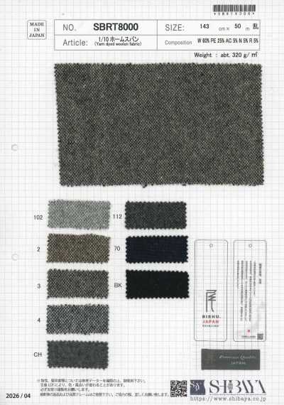 SBRT8000 1/10 Hilado casero