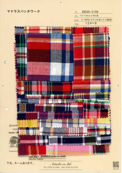 INDIA-2159 Patchwork de madras