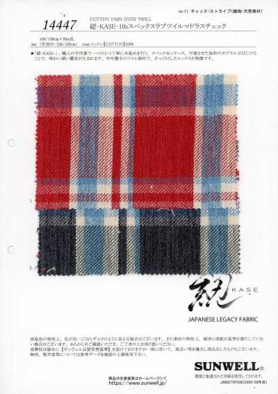 14447 Hank-KASE- 10s sarga slub cuadro madras de especificación