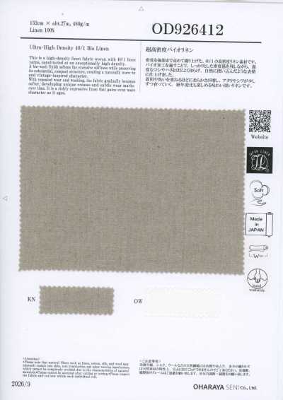 OD926412 Lino bio de ultra alta densidad