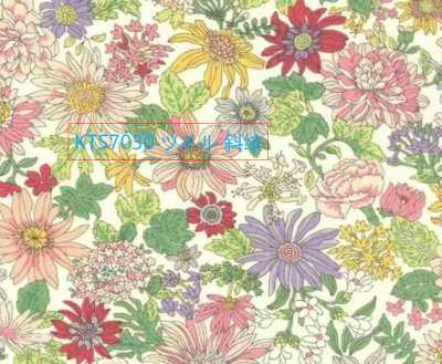 KTS7030 Textil de sarga floral