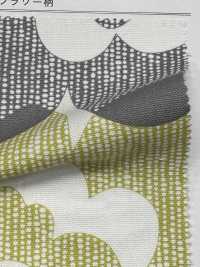36000-918 OX estampado 918 Furone[Textiles / Telas] Artemondo Más fotos