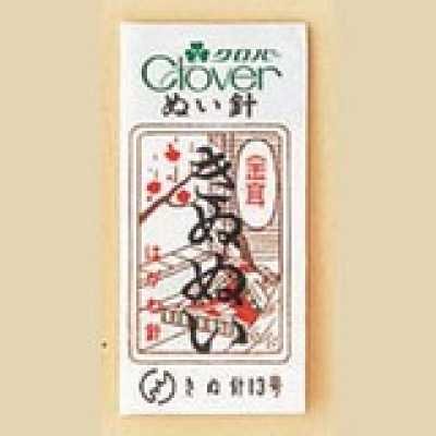 11376 Aguja de ojo dorado para coser seda