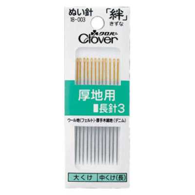 18003 Aguja de coser Kizuna para tejidos pesados, aguja larga No. 3 G3