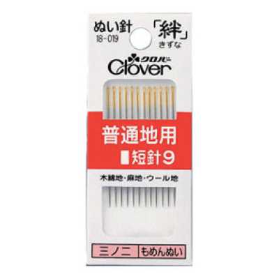 18019 Aguja de coser Kizuna para telas medianas, aguja corta 9, R9