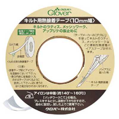 22132 Cinta fusible para colchas, 10 mm de ancho (rollo de 12 m)