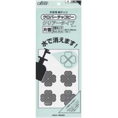 24110 Kurobacha Copy Clear tipo de una sola cara