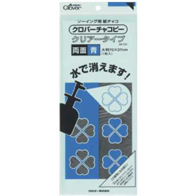 24131 Clobacha Copy Clear Type, Azul de doble cara