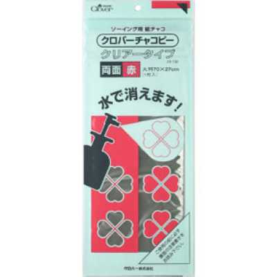 24132 Clover Chacopy tipo transparente, rojo en ambos lados