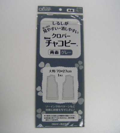24150 Clover New Chacopy gris de doble cara