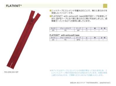 25FK FLATKNIT® cremallera