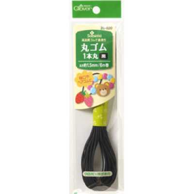 26020 Elástico redondo 1 pza <Negro>