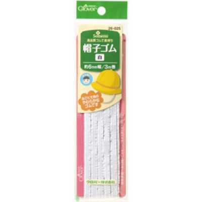 26025 Elástico para sombreros <Blanco>
