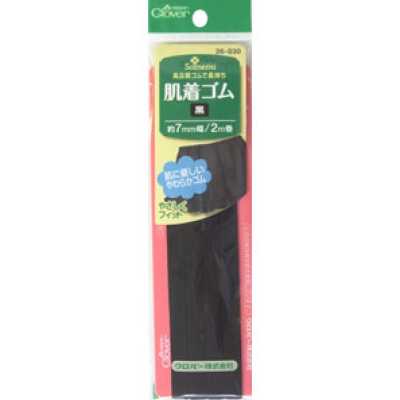 26030 Elástico para ropa interior <Negro>