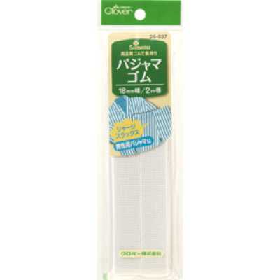 26037 Elástico para pijama <ancho de 18 mm>