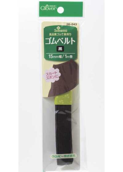 26043 Elástico negro <15 mm de ancho>